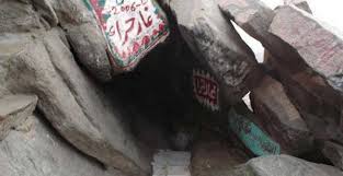 Best Tourism and Transportation Services In Saudi Arabia